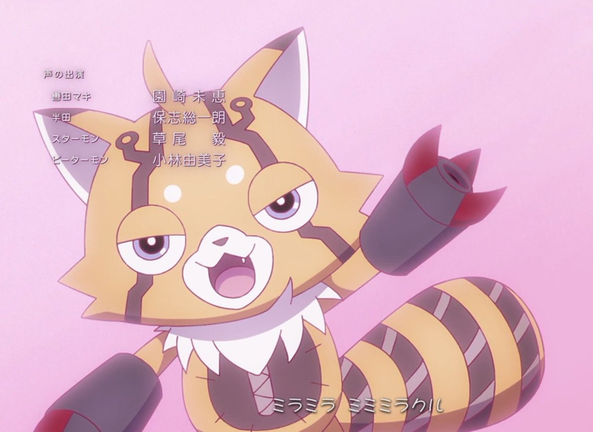 ネットの反応画像