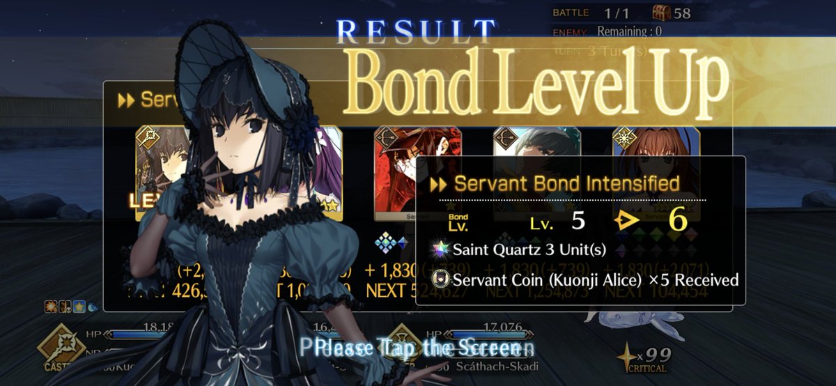 The Main Character WATCH FATE/STRANGE FAKE tweet media