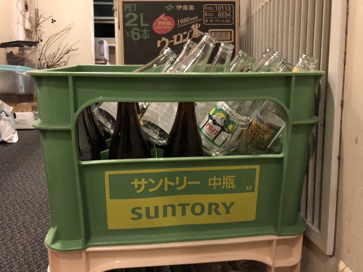 イッチイ🤗🎥 tweet media