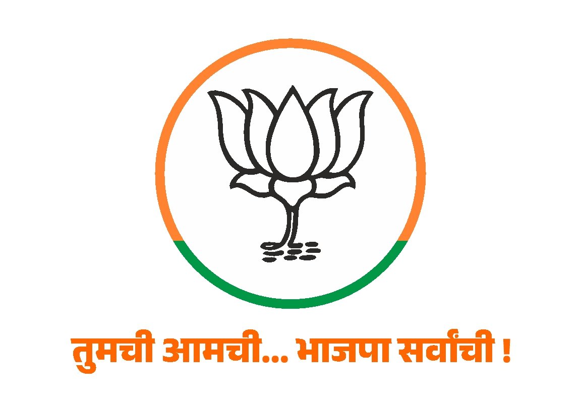 <a href="/parag_alavani/">parag alavani</a> युगपुरुष <a href="/narendramodi/">Narendra Modi</a>
<a href="/AmitShah/">Amit Shah</a>
<a href="/NitinNabin/">Nitin Nabin</a>
<a href="/Dev_Fadnavis/">Devendra Fadnavis</a>
<a href="/AmeetSatam/">Ameet Satam</a>
<a href="/parag_alavani/">parag alavani</a>
जी के नेतृत्व मे

विश्वविख्यात राष्ट्र का विश्र्वविराट पक्ष भाजपा!
भाजपा का गठन अर्थात राष्ट्रसेवाकी प्रभू कृपा!
३७० समाप्त अयोध्या श्री राममंदिर भव्य दीपा!

कल ६ अप्रैल

#Glorious46Years_of_BJP