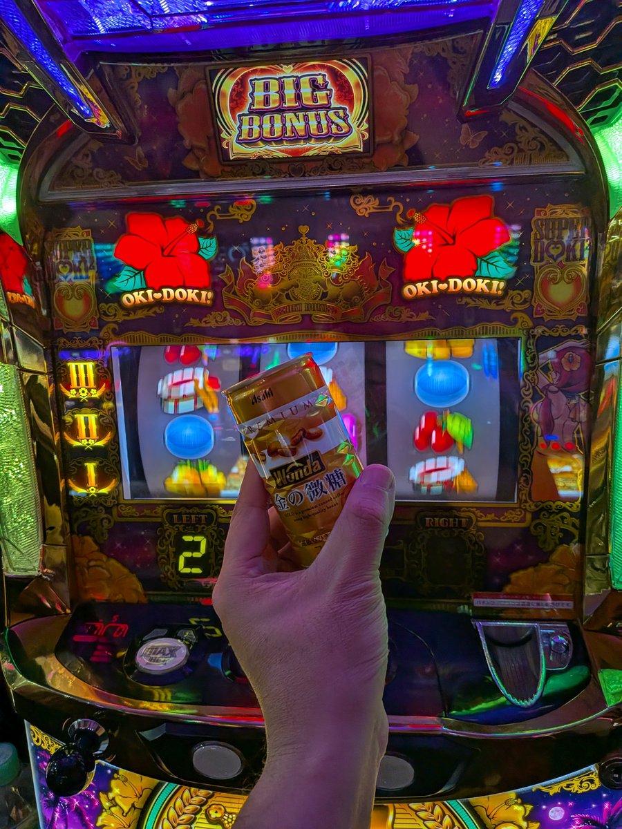 ハヤカワ@全国の嫁を光らせ隊 tweet media