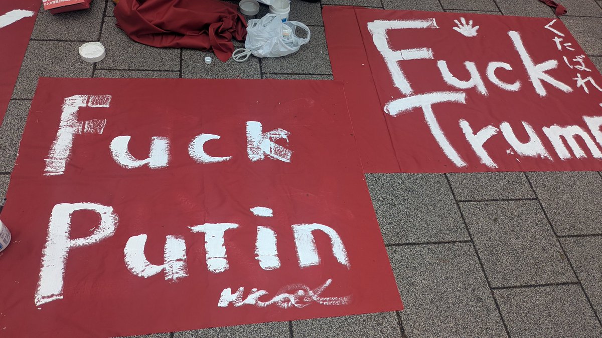 家登みろく＠森の座（旧・萬緑） tweet media