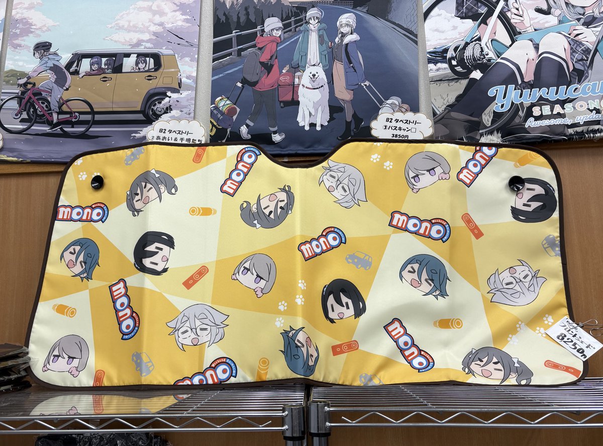 たれぞー tweet media