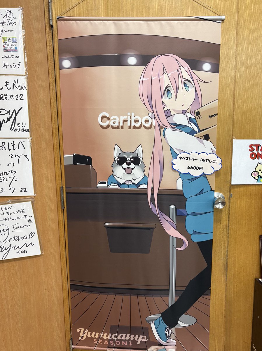 たれぞー tweet media