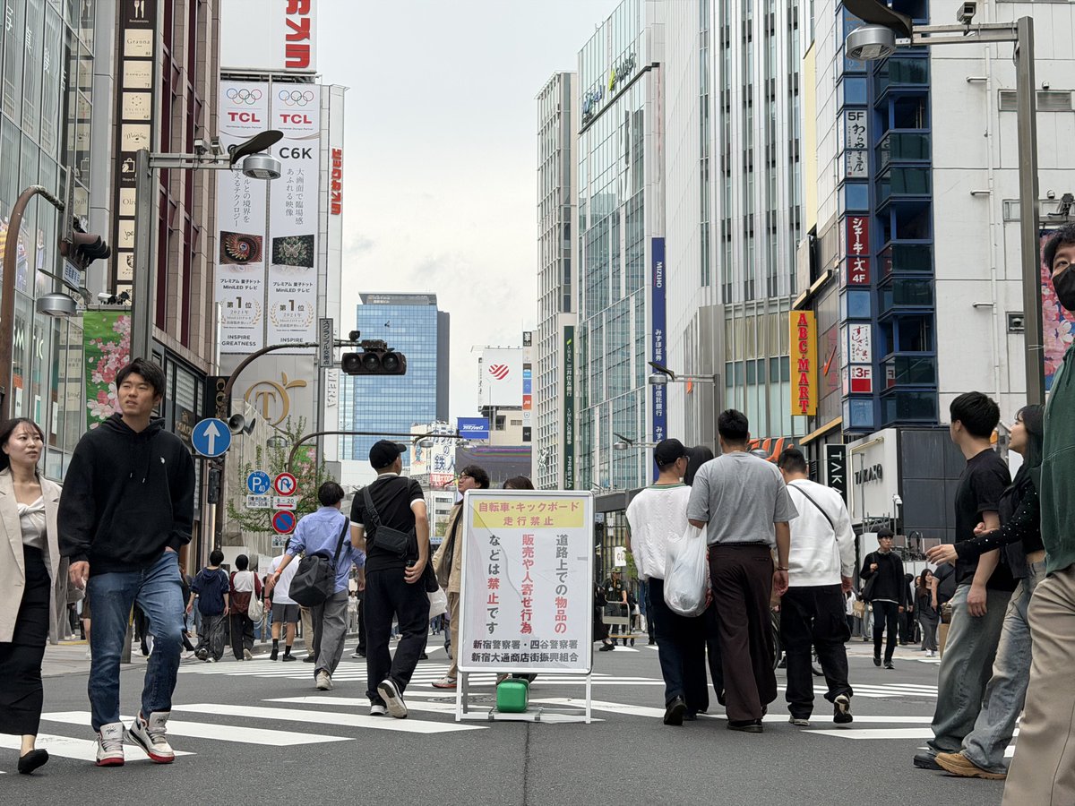 狐九/うらこや tweet media