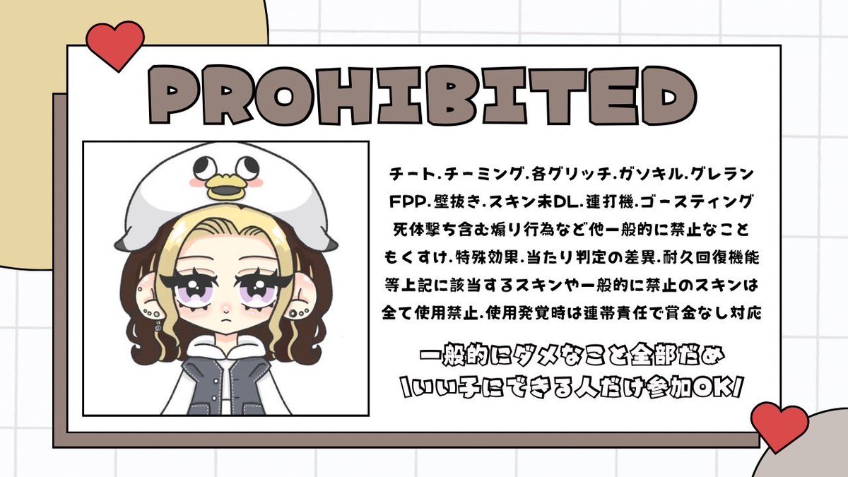 Osatsu🏵 tweet media