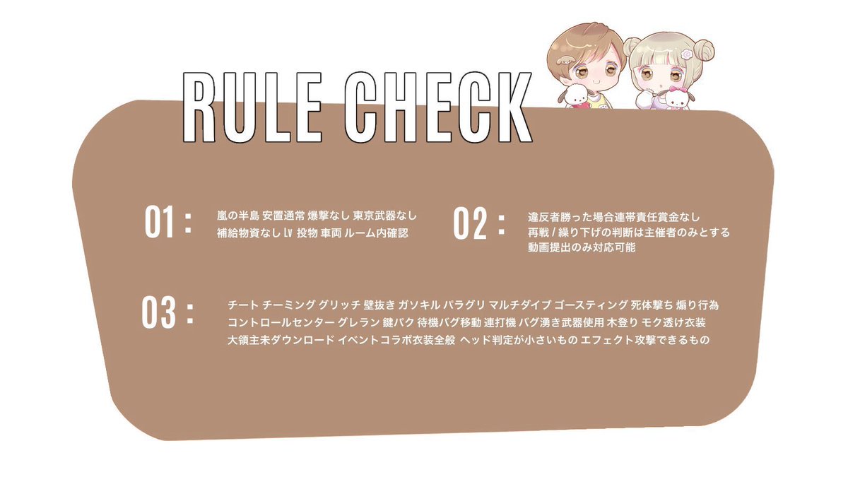 Osatsu🏵 tweet media