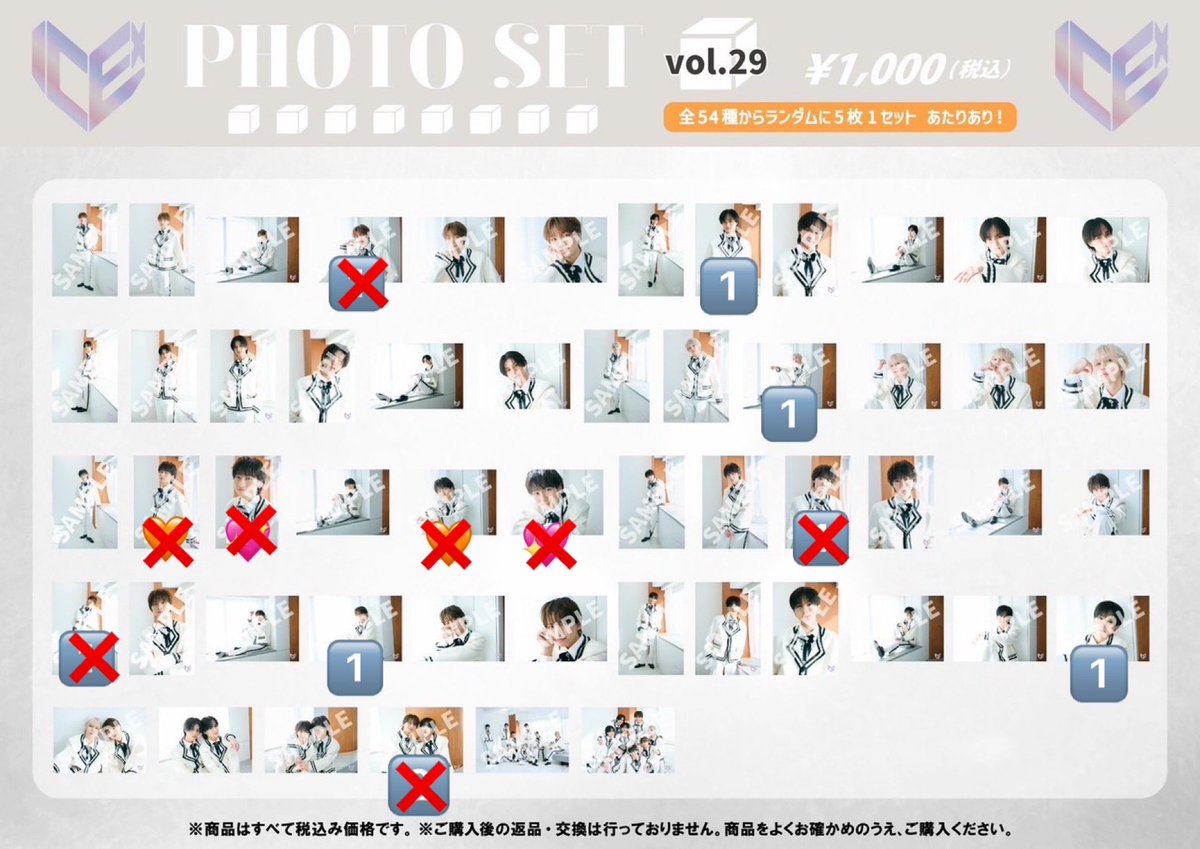 しんちゃん tweet media