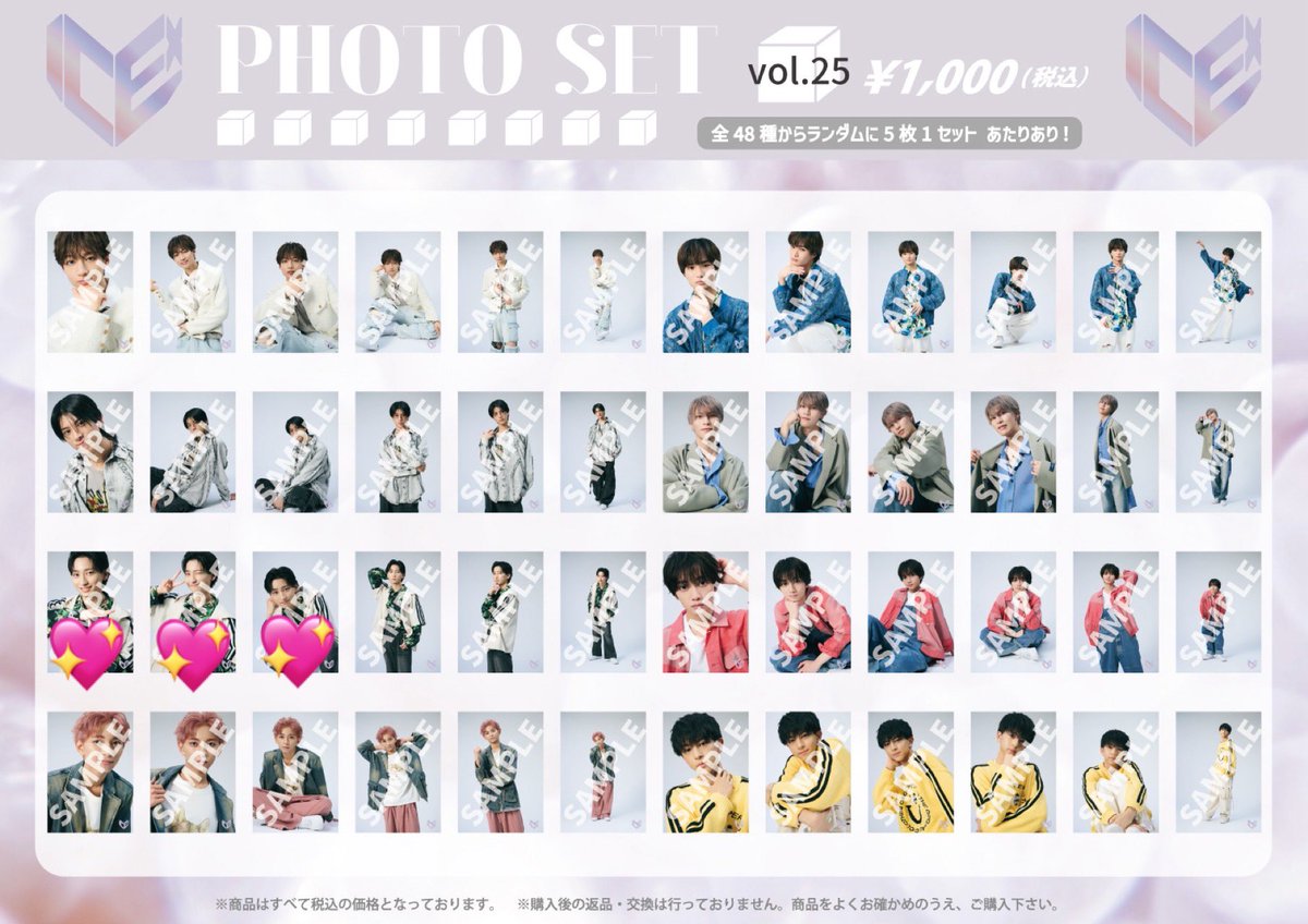 しんちゃん tweet media