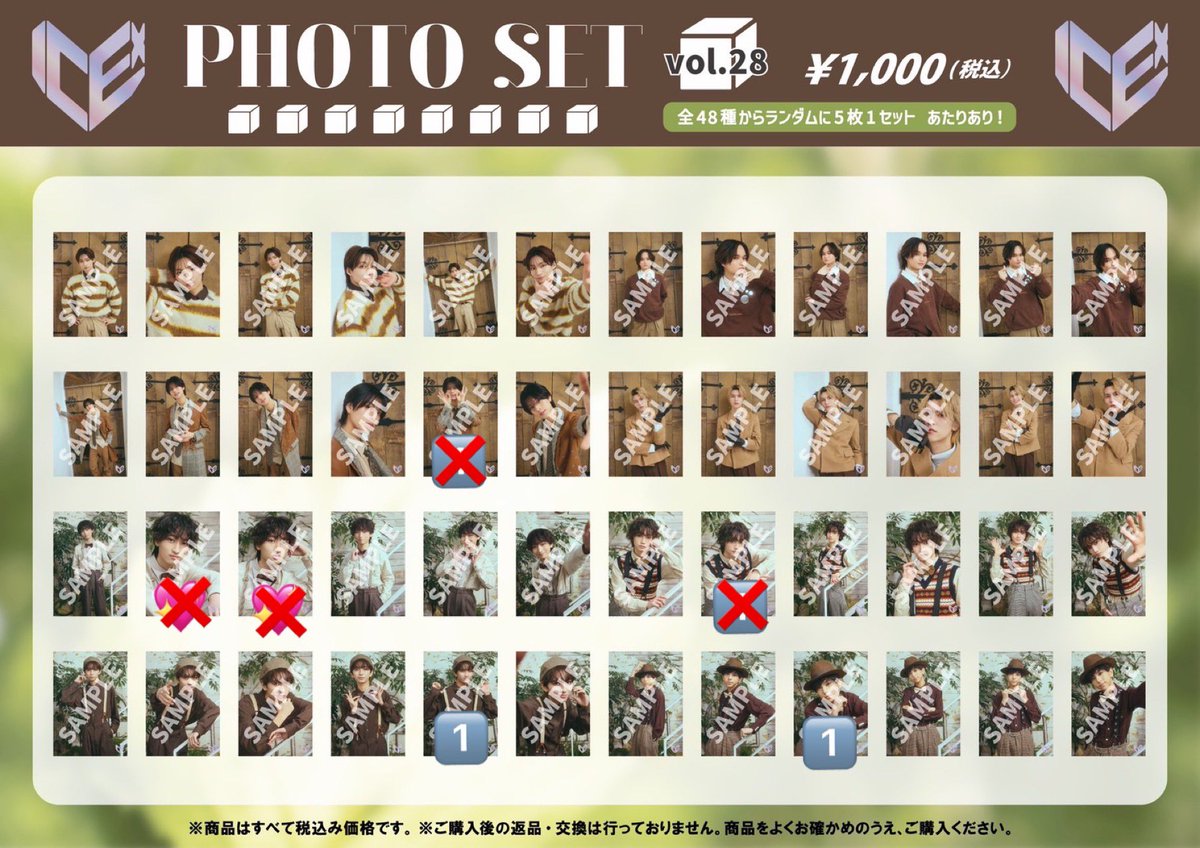 しんちゃん tweet media