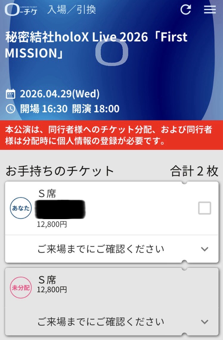 双葉樹 tweet media