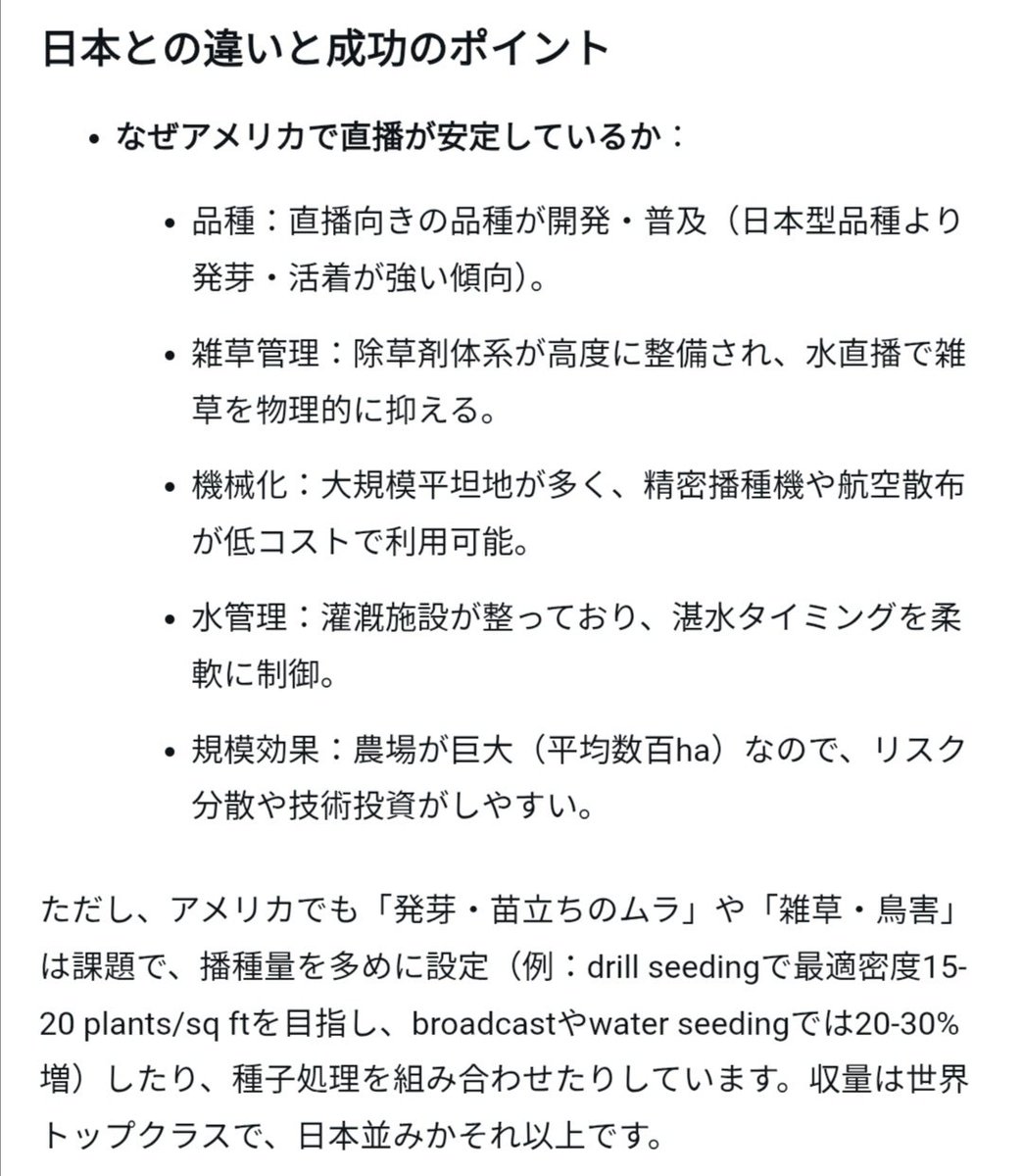 ギフト券 tweet media