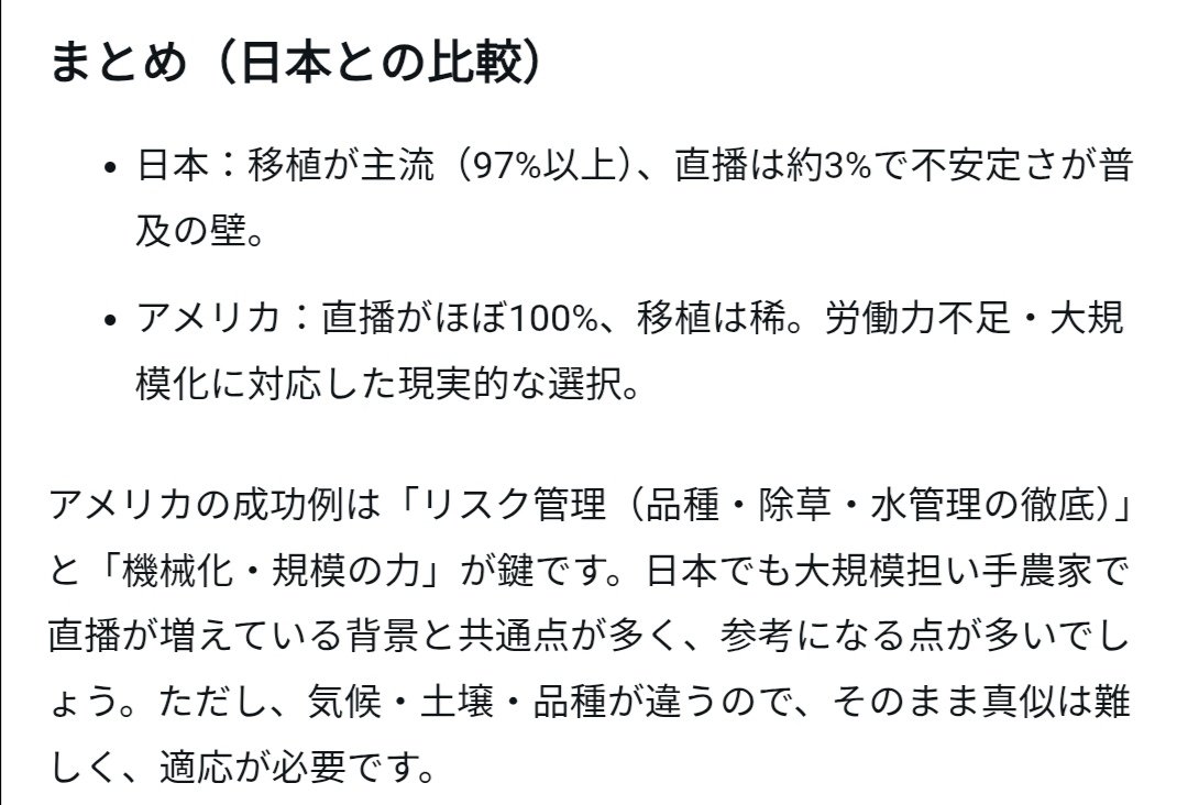 ギフト券 tweet media