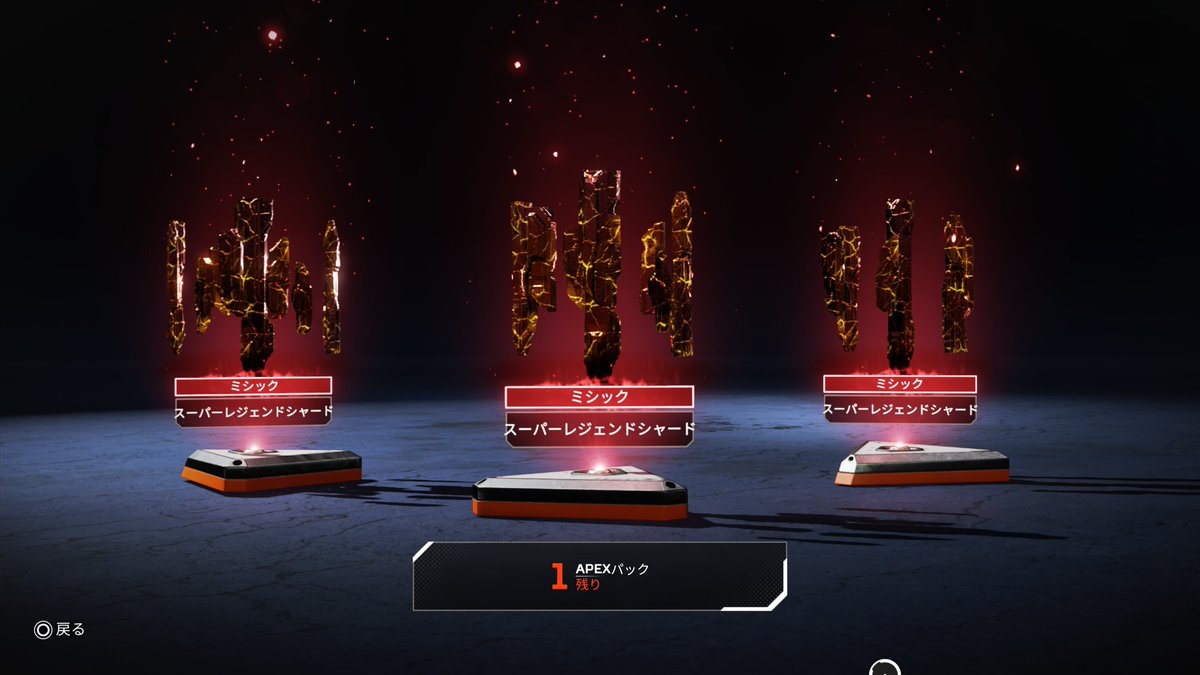 アリュール tweet media