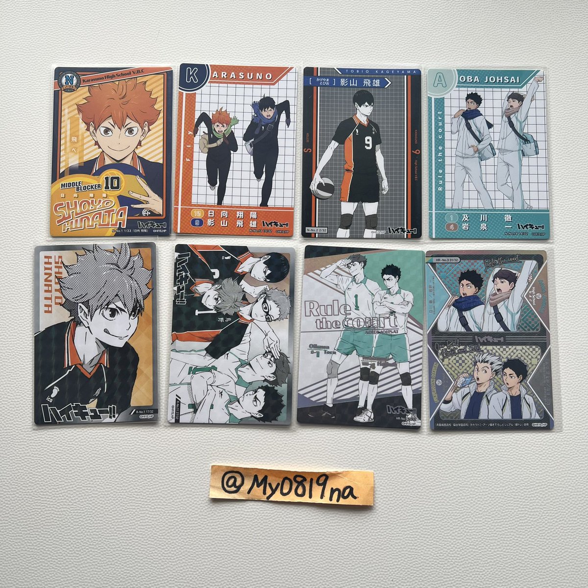 ちゃーたん tweet media