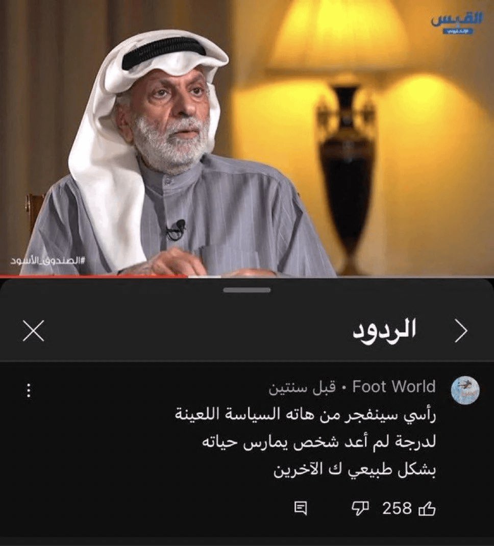 عبرود tweet media