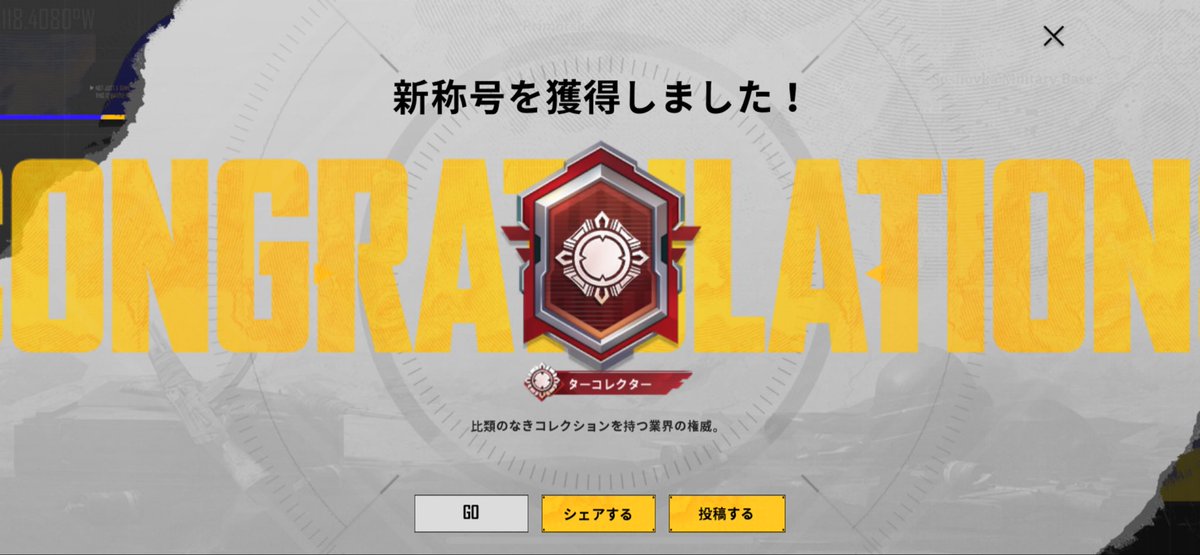 雑魚戦士ナベ tweet media