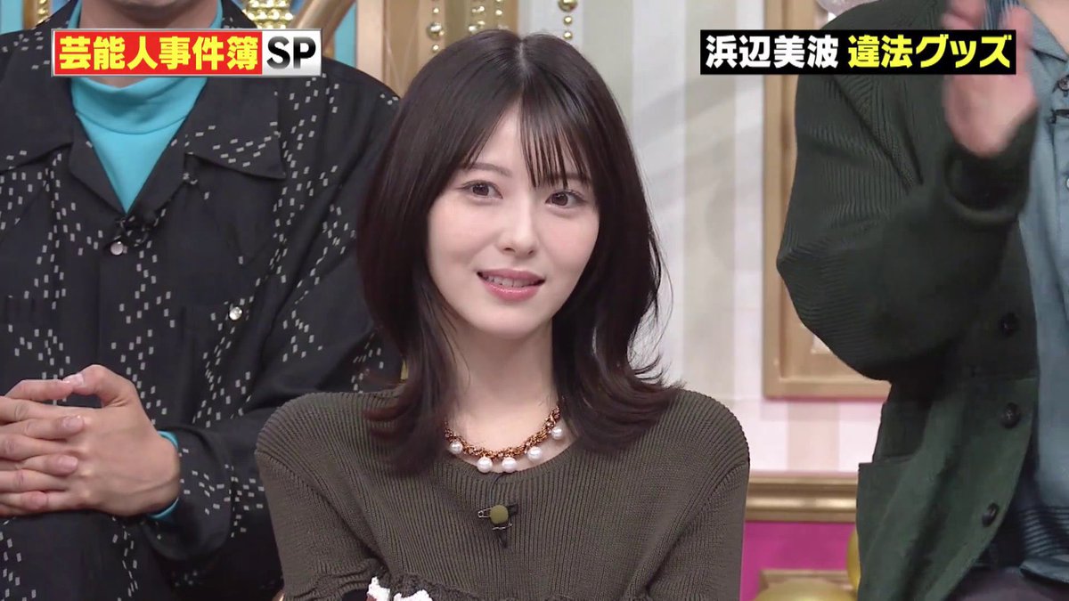 mchan_0727's tweet photo. 浜辺美波ちゃんの激かわミディアムヘア真似したいならこの美容師さんの動画絶対見て💇‍♀️
超分かりやすいしめちゃめちゃ簡単！ https://t.co/GMW2wGMB59
