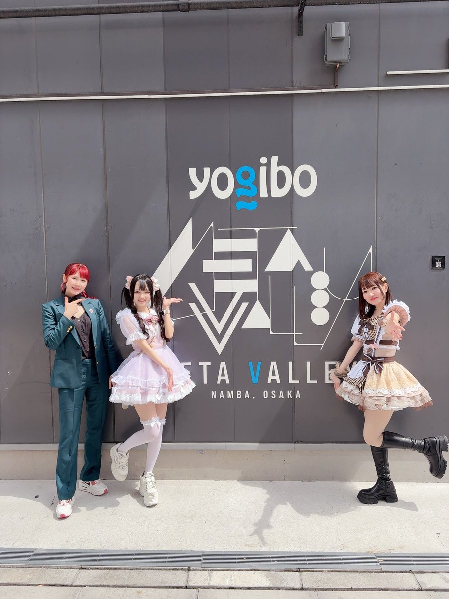 ポンバシキャストグランプリ2026 tweet media