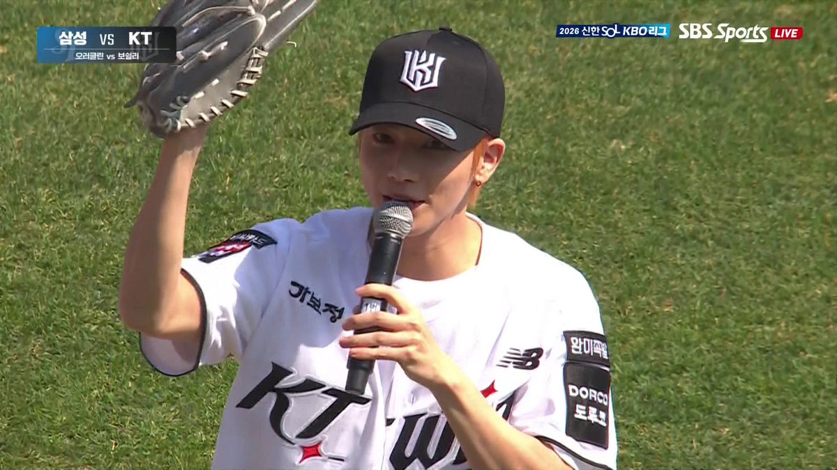 📂 투바투.zip tweet media