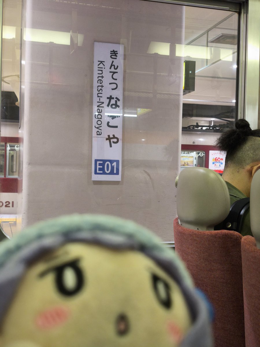 アンディしげ🐰5/30ごちうさDJ Night(当たれば) tweet media