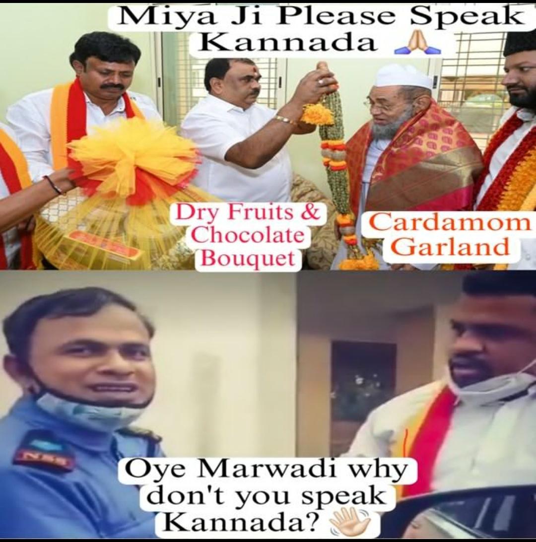 ರಾಜು Raju tweet media