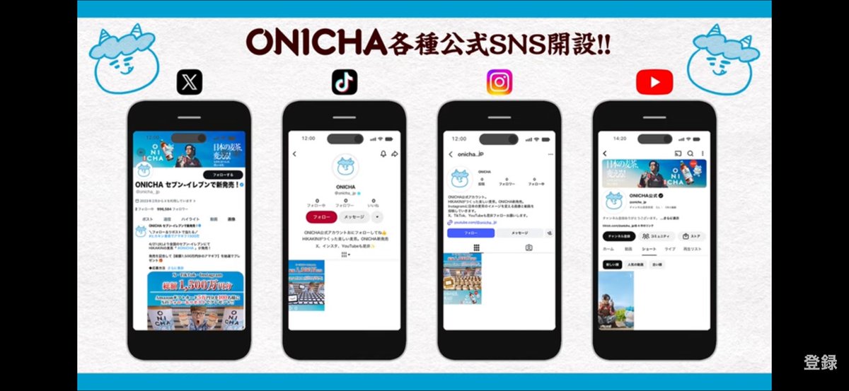 きゅれむ tweet media