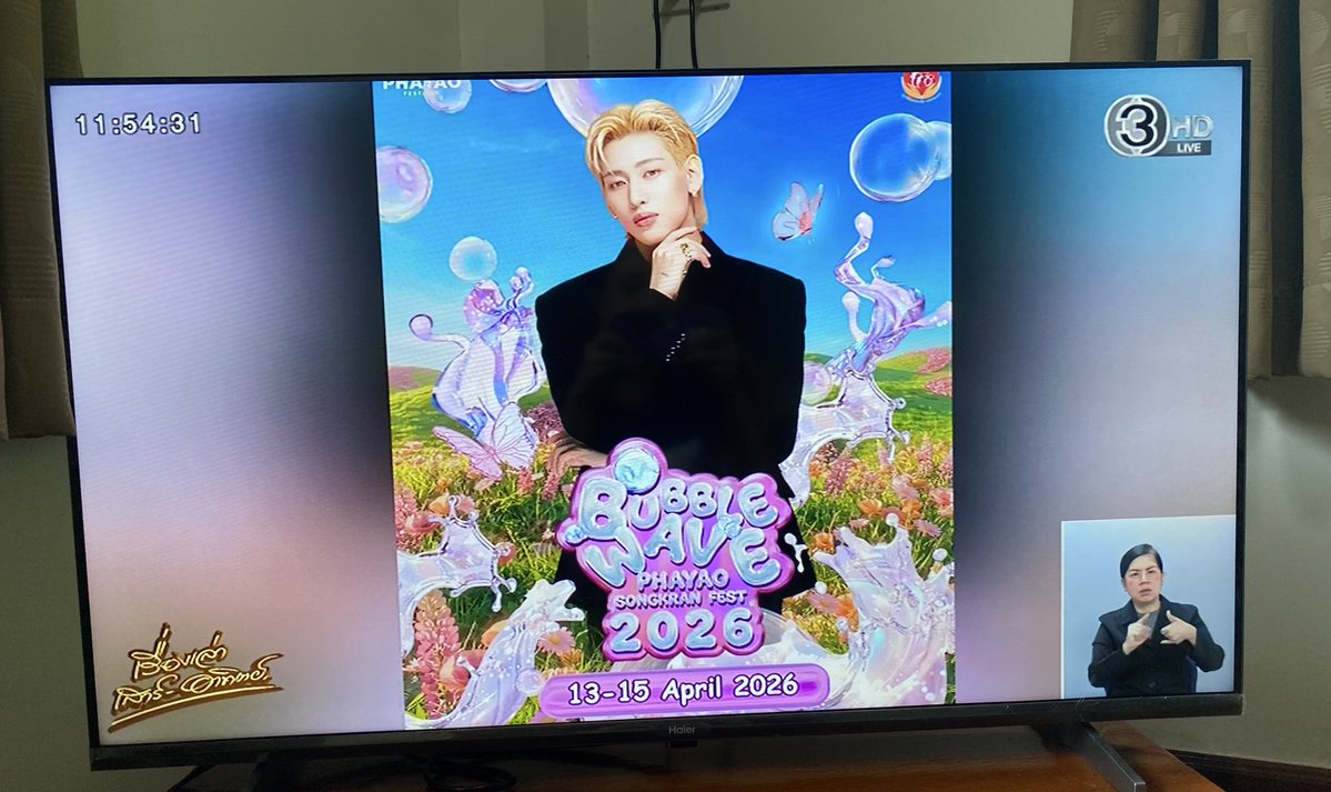 Anatomy_ԋσɱҽƚσɯɳ 🇹🇭🧠🫁🫀🩻 tweet media