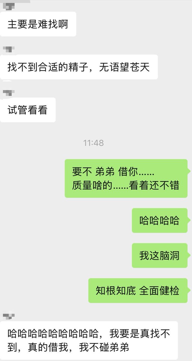 compasses tweet media