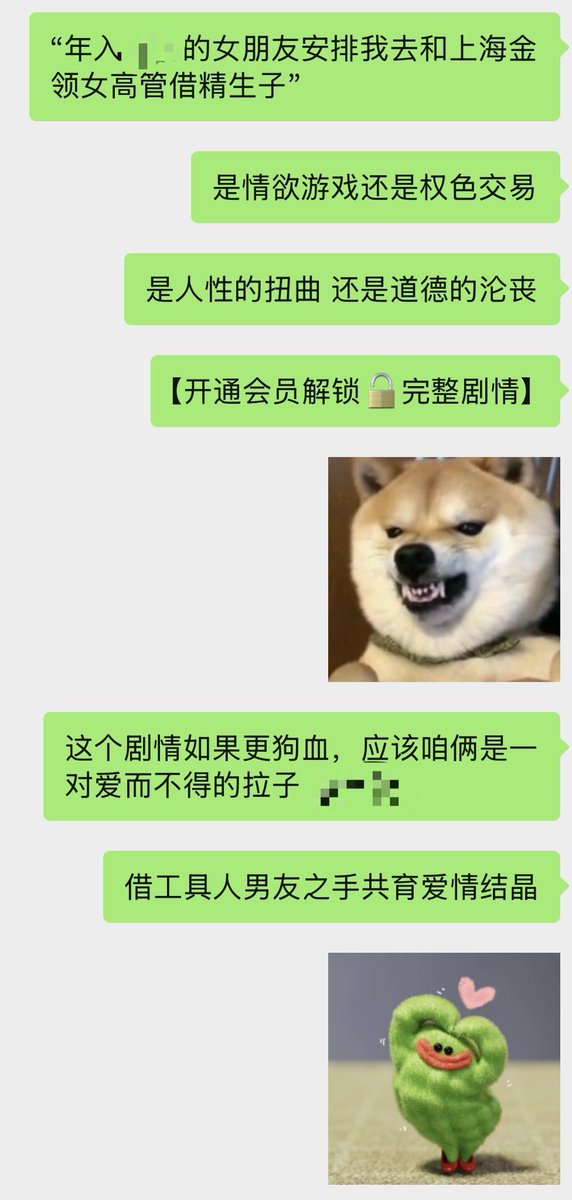 compasses tweet media