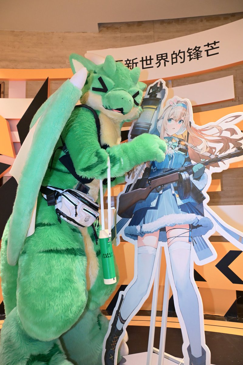 Midorimon绿豆龙 tweet media