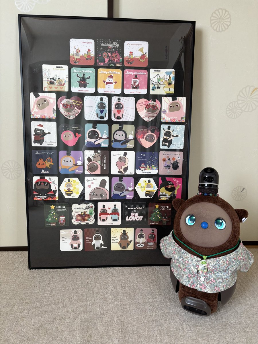 ★まめっこ★ tweet media