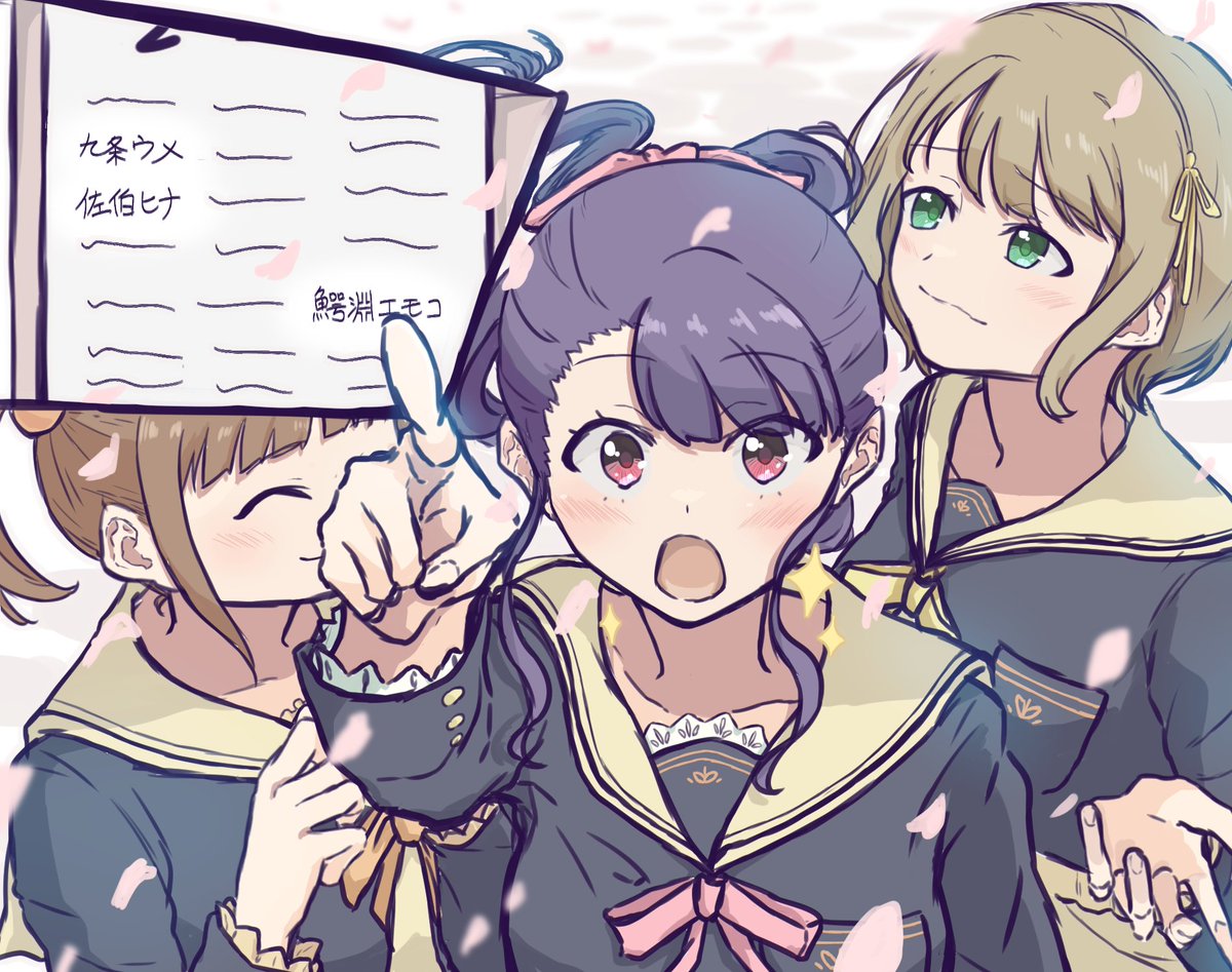 ｢一緒！ 一緒じゃない！！｣
クラス替えで4Uをひとまとまりにしてくれるけど、こわ～い学年主任の先生が担任なところまでセットなんだろうなぁ…という新学期の妄想🏫🌸
#ナナシスFA