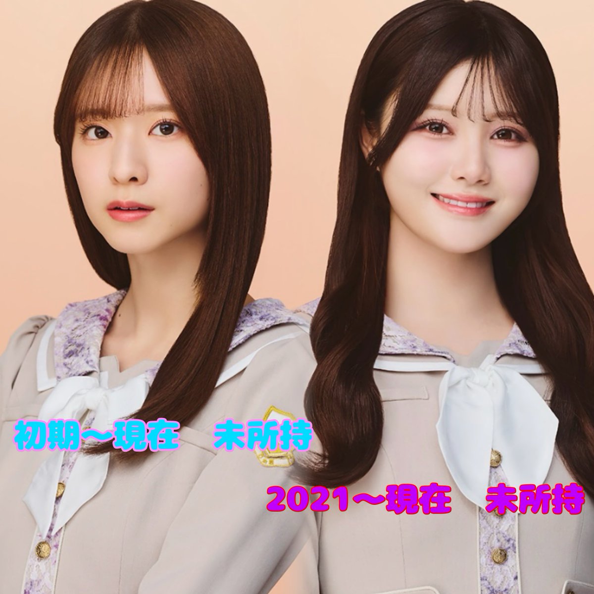 みえともトレ垢🌙 tweet media