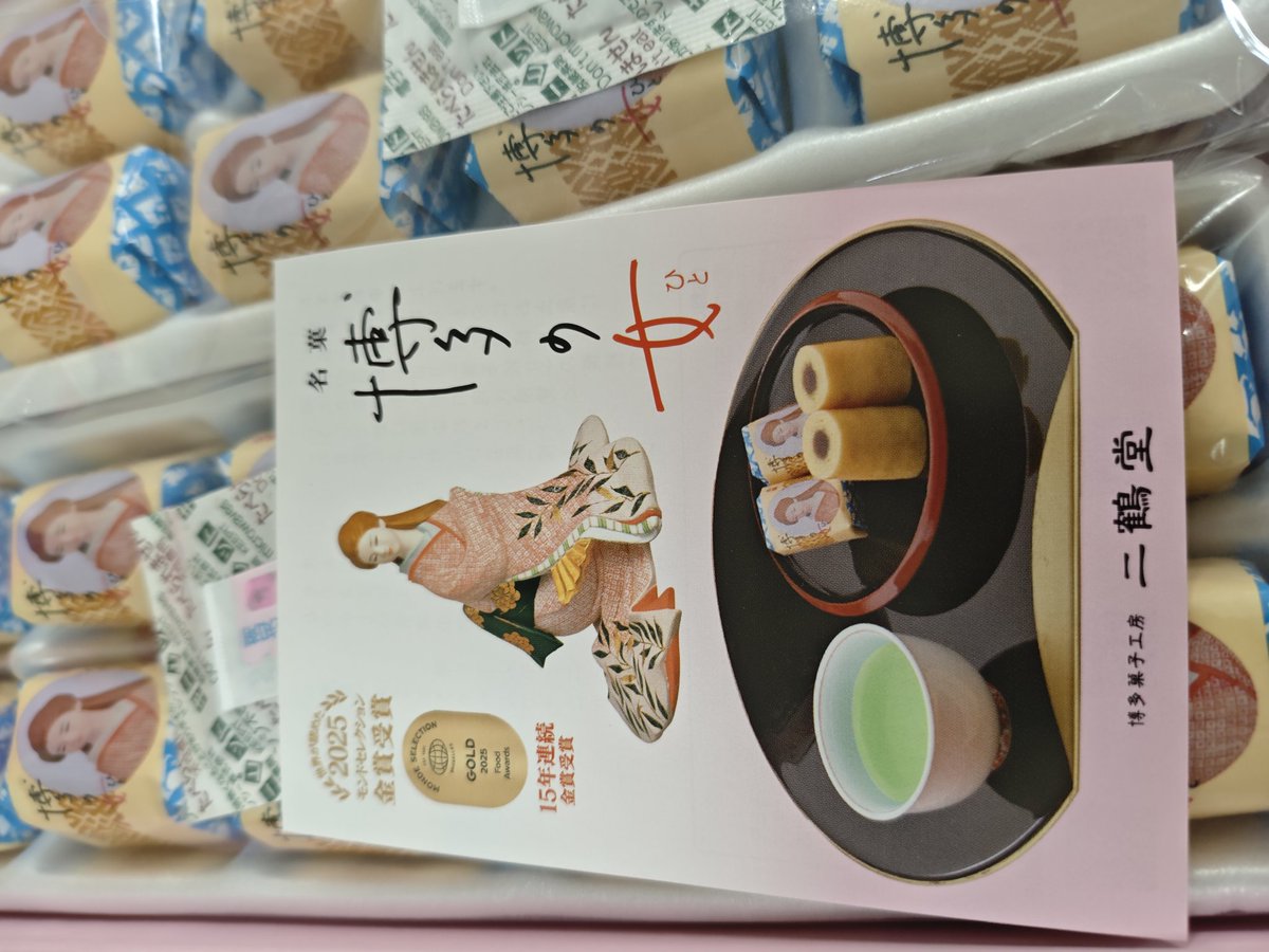 じおじ(サーフ系ボディじおじ) tweet media