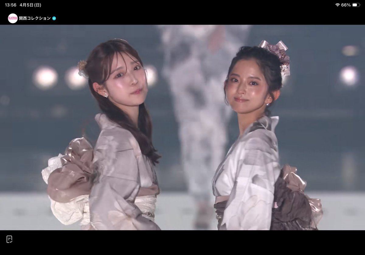 みらん。ぷれみあめどれっくす。 tweet media