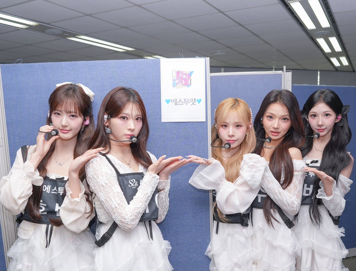 에스투잇 S2IT(Official) tweet media