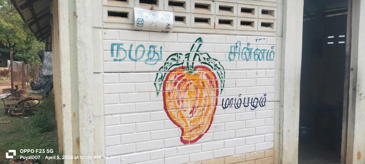 PMKCuddaloreDt's tweet photo. #NDA கூட்டணியில் போட்டியிடும்,
பாமக காட்டுமன்னார்கோவில் சட்டமன்ற தொகுதி வெற்றி வேட்பாளர் அன்பு சோழன் அவர்களை ஆதரித்து சுவர் விளம்பரம் செய்யும் பணியில் பாமக நிர்வாகிகள்

#PMK #NDA #ADMK #KMKovil https://t.co/AJEUTKq6JU