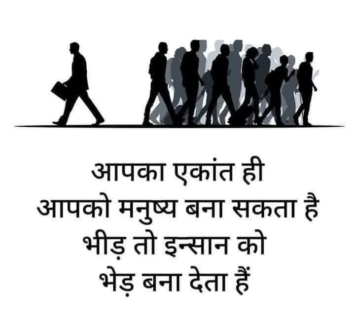 Dr Chhavi Yadav (@chhavidr) on Twitter photo 