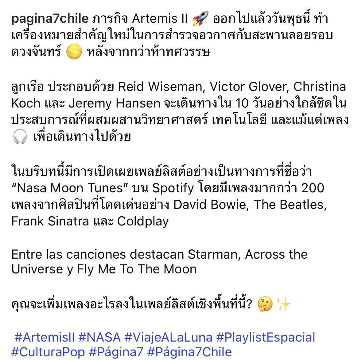 ninetyfour tweet media