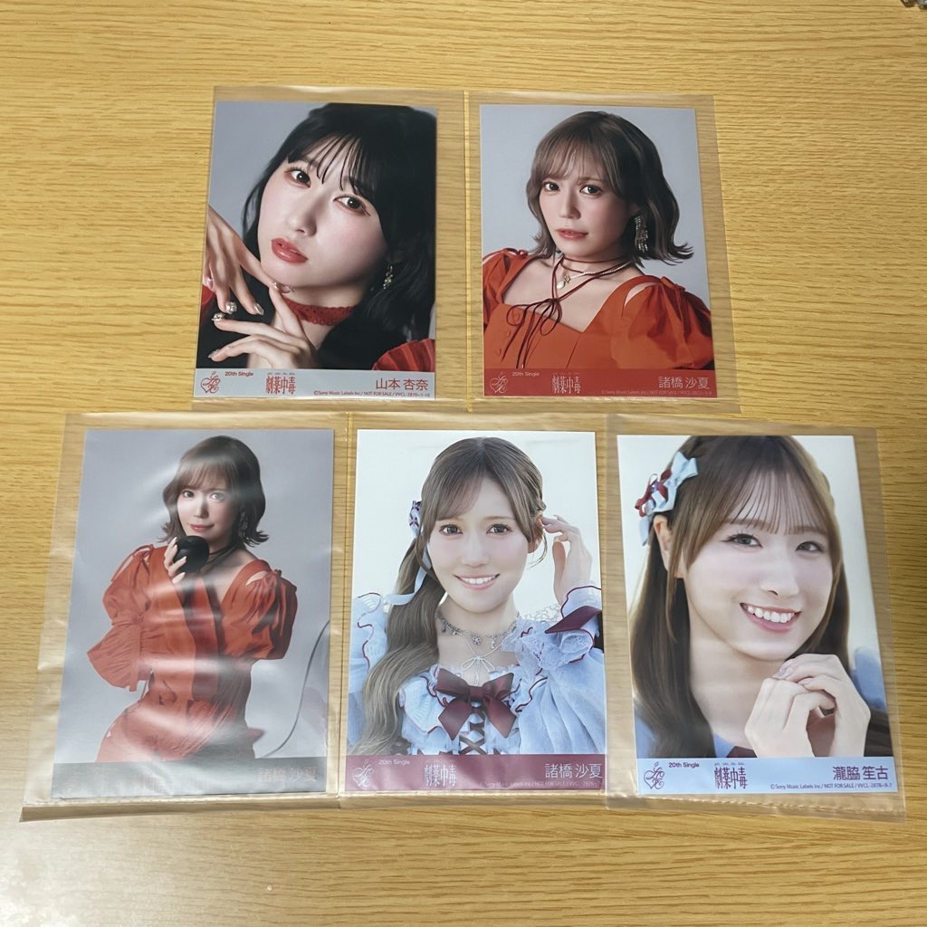 あき@取引垢 tweet media