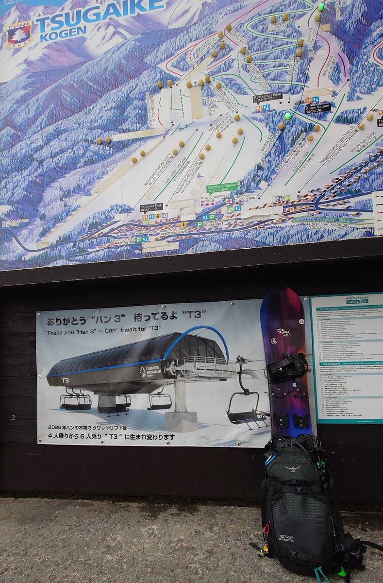 zumi❄❄❄ tweet media