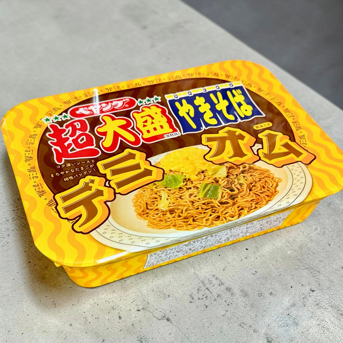 柳家 三之助 tweet media