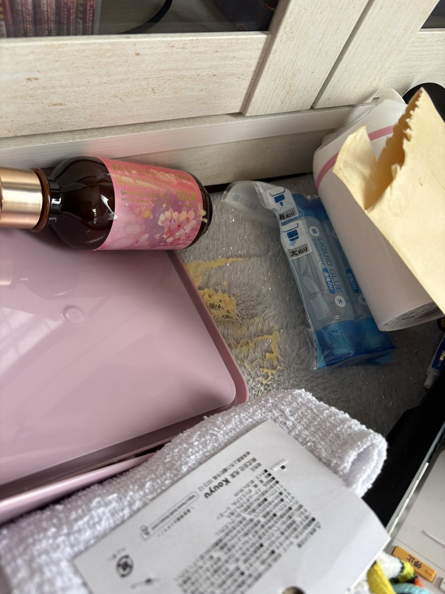 🍺🍑モモ🍑🍺 tweet media