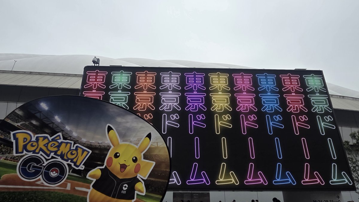 シャワーズゆうき🧜‍♂️ tweet media