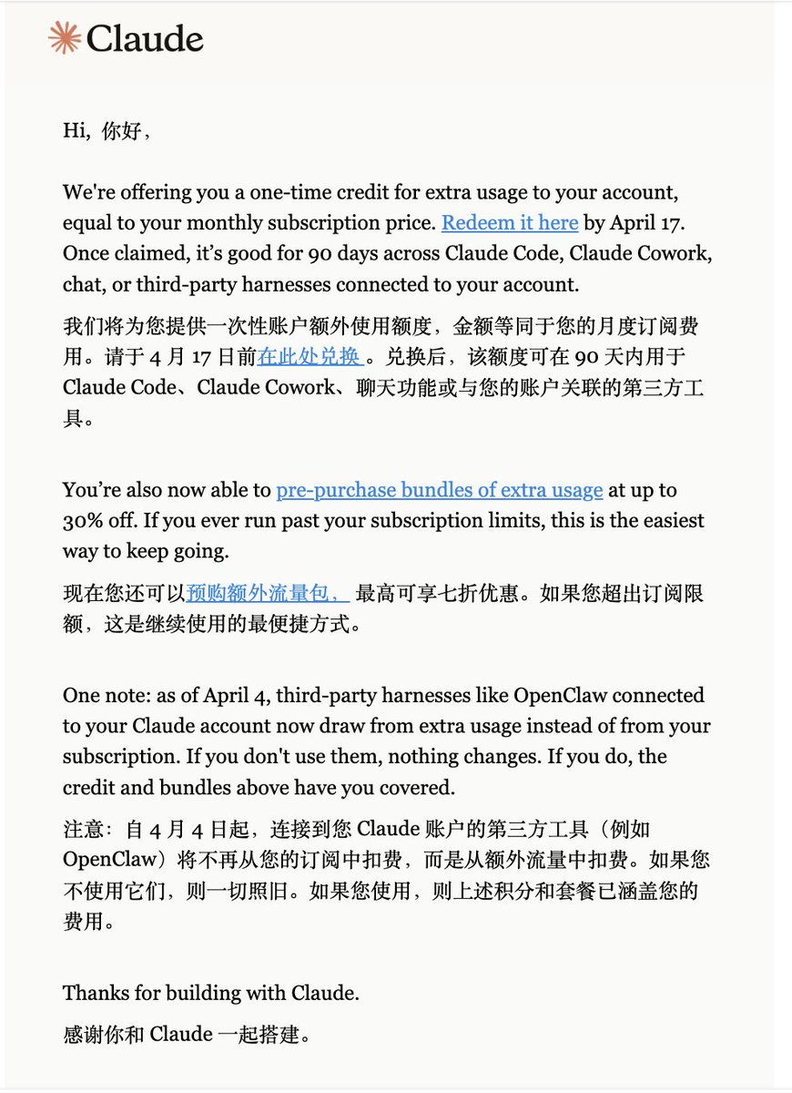 铁锤人 tweet media
