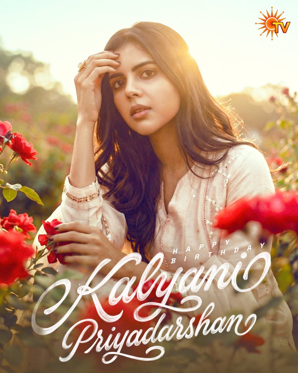 SunTV's tweet image. We wish a Happy Birthday to the beautiful and talented Kalyani Priyadarshan!❤️

#SunTV #HappyBirthdayKalyaniPriyadarshan #HBDKalyaniPriyadarshan #SunDigital