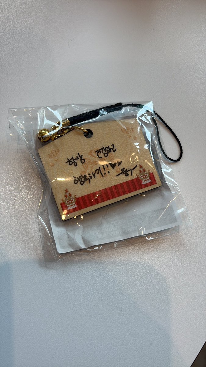 らみょん tweet media