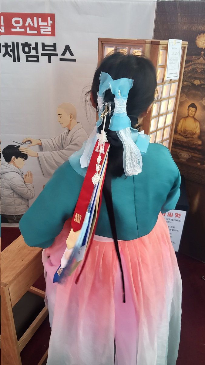 나드리작 tweet media