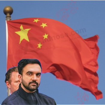 Frank Cousine tweet media